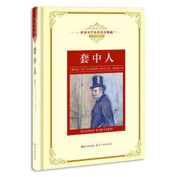 �����ˣ����n��(bi��o)���L���������g�������ČW(xu��)�������g��� ȫ�g��D����