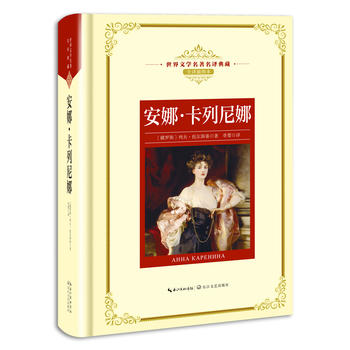 ���ȡ��������ȣ����n��(bi��o)���L���������g�������ČW(xu��)�������g��� ȫ�g��D����