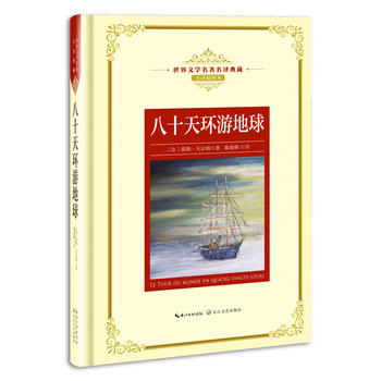 ��ʮ��h(hu��n)�ε������n��(bi��o)���L(zh��ng)���������g�������ČW(xu��)�������g��� ȫ�g��D����