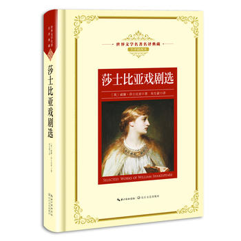 ɯʿ�ȁ����x�����n��(bi��o)���L���������g�������ČW(xu��)�������g��� ȫ�g��D����