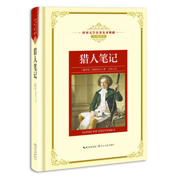 �C�˹Pӛ�����n��(bi��o)���L(zh��ng)���������g�������ČW(xu��)�������g��� ȫ�g��D����