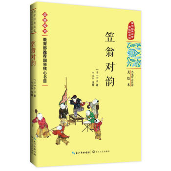 ���̌�(du��)퍡�����(gu��)�W(xu��)��(j��ng)�䆢�ɣ�����ע��ע�g���L����