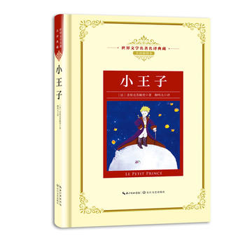 С���ӣ����n��(bi��o)���L���������g�������ČW(xu��)�������g��� ȫ�g��D����