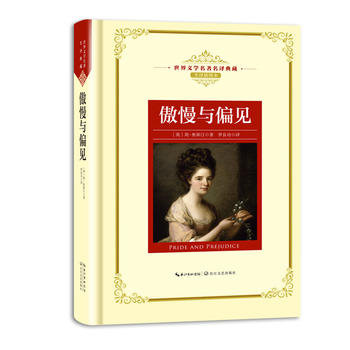 �����cƫҊ�����n�ˡ��L���������g�������ČW(xu��)�������g��� ȫ�g��D����