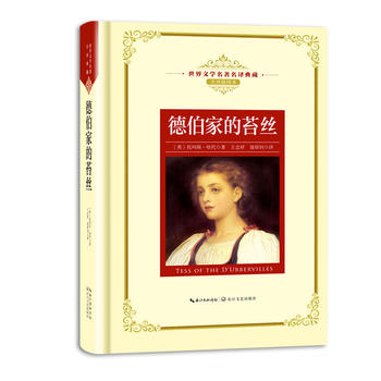 �²��ҵ�̦�z�����n�ˡ��L���������g�������ČW�������g��� ȫ�g��D����