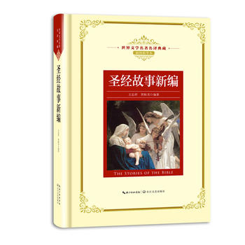 ʥ��(j��ng)�����¾������n��(bi��o)���L(zh��ng)���������g�������ČW(xu��)�������g��� ��D���A����