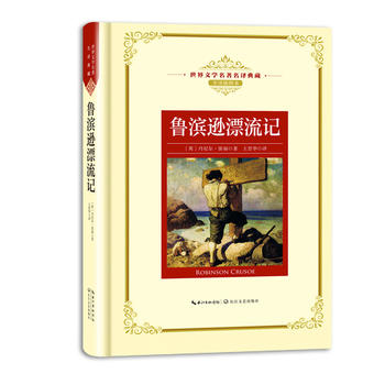 ���I�dƯ��ӛ�����n��(bi��o)���L���������g�������ČW(xu��)�������g��� ȫ�g��D����