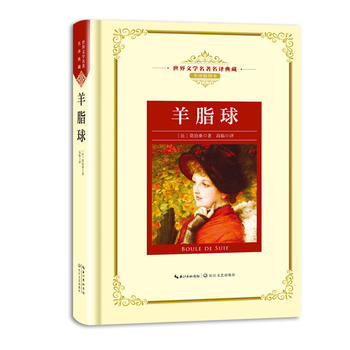 ��֬�����n��(bi��o)���L���������g�������ČW(xu��)�������g��� ȫ�g��D����