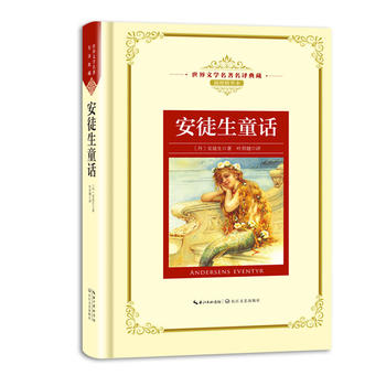 ��ͽ��ͯԒ�����n��(bi��o)���L���������g�������ČW(xu��)�������g��� ��D���A����