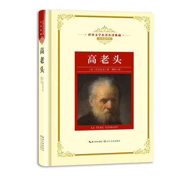 �����^�����n�ˡ��L���������g�������ČW�������g��� ȫ�g��D����