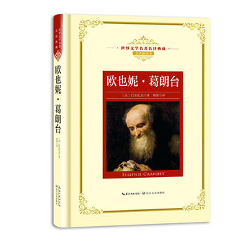 �WҲ�ݡ������_�����n��(bi��o)���L���������g�������ČW(xu��)�������g��� ȫ�g��D����