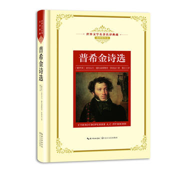 ��ϣ��Ԋ�x�����n��(bi��o)���L���������g�������ČW(xu��)�������g��� ��D���A����