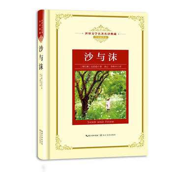 ɳ�cĭ�����n��(bi��o)���L���������g�������ČW(xu��)�������g��� ȫ�g��D����