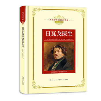 ���߸��t(y��)�������n��(bi��o)���L���������g�������ČW(xu��)�������g��� ȫ�g��D����