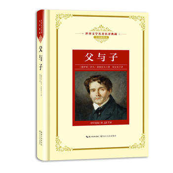 ���c�ӣ����n��(bi��o)���L���������g�������ČW(xu��)�������g��� ȫ�g��D����