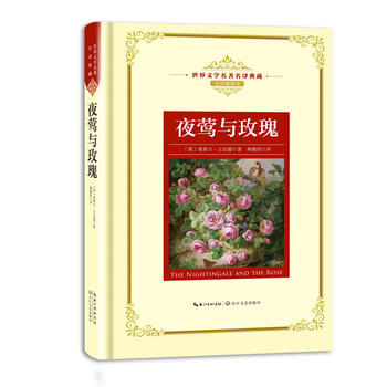 ҹ�L�cõ�壺���n��(bi��o)���L���������g�������ČW(xu��)�������g��� ȫ�g��D����