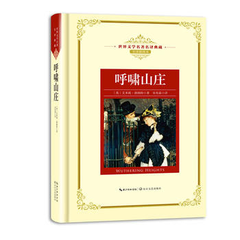 ��[ɽ�f�����n�ˡ��L���������g�������ČW�������g��� ȫ�g��D����