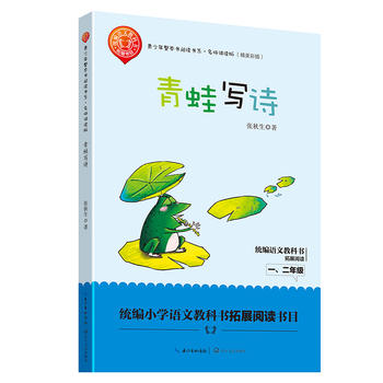 ���܌�Ԋ����������������x��ϵ�������v�x�棩