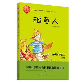 �����ˡ������꼉(j��)�옷(l��)�x��(sh��)��ָ����x��������������(sh��)��x��(sh��)ϵ�������v�x�棩