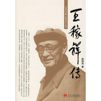 ���������������(d��ng)���Ї�(gu��)�����ӛ������