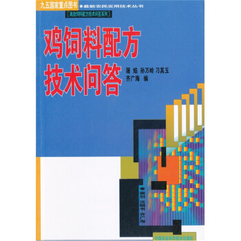 �u����䷽���g(sh��)����