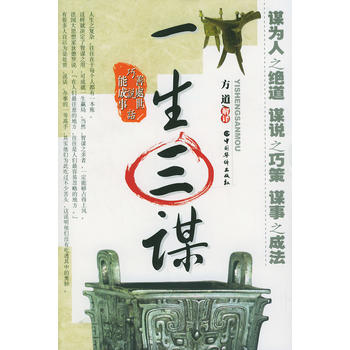 һ�����\--��̎��.���fԒ.�ܳ���