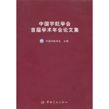 �Ї���W���׌ÌW�g(sh��)���Փ�ļ�