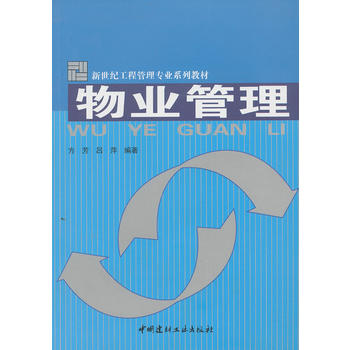 ��I(y��)����(1-4)/�����o(j��)���̹��팣�I(y��)ϵ�н̲�