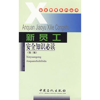 �T����ȫ֪�R(sh��)���x