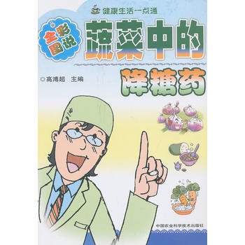 �߲��еĽ���ˎ