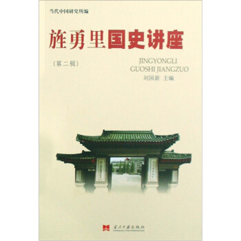 ������ʷ�v������2݋��