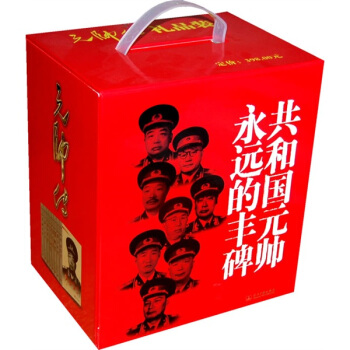 Ԫ�������YƷ��غУ������b��8�ԣ�