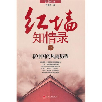 �t��֪���1�����Ї����L��v��