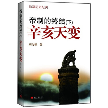 ���ƵĽK�Y(ji��)���£���������׃