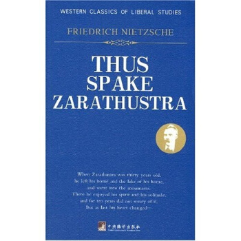 Ӣ�Ă���С��(j��ng)�䣺�����D˹���������f(shu��)��Ӣ�İ棩