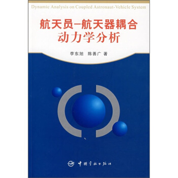 ����T-��������τ�(d��ng)���W(xu��)����