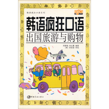 �n�Z������Zϵ�С��n�Z������Z�����������cُ�����P��