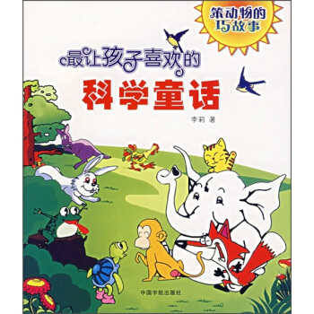 ��׌����ϲ�g�ĿƌW(xu��)ͯԒ������(d��ng)����ɹ���