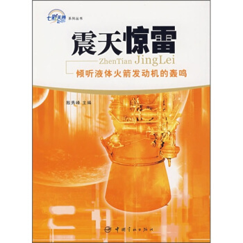 �����@�ף��A Һ�w����l(f��)�әC(j��)���Z�Q