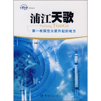 �ֽ���裺��һö̽�ջ������ĵط�