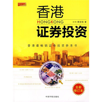 ����CȯͶ�Y��ȫ����ӆ����