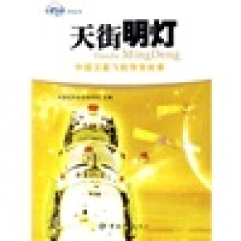 ����������Ї��l(w��i)���w���������