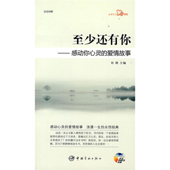 ����߀���㣺�Є�(d��ng)�����`�Đ�(��i)����£��՝h��(du��)�գ�������P(p��n)1����