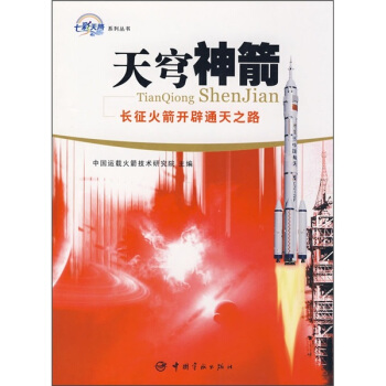 ���������L������_��ͨ��֮·