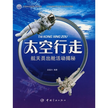 ̫�����ߣ�����T��œ���(d��ng)����