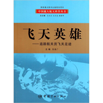 �w��Ӣ�ۣ�׷ۙ����T�w�����E