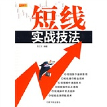 �̾���(sh��)��(zh��n)����