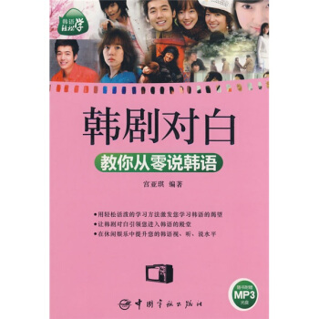 �n�Z�p�ɌW(xu��)���n�����ף���������f�n�Z����MP3��P1����