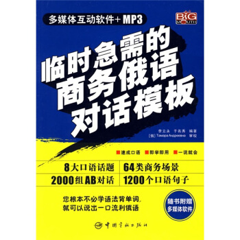 �R�r(sh��)������̄�(w��)���Z��Ԓģ�壨��ٛ(z��ng)��P1����