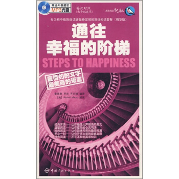 ͨ���Ҹ����A�ݣ�Ӣ�h���գ������м��m�ã�����������xMP3��P��